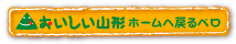 R`z[y[W֖߂