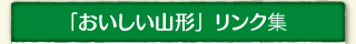 uR`vNW